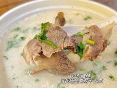 -穆得·老周家牛肉烧饼(普利街店)