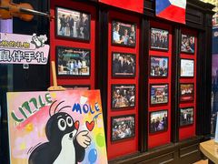 -布拉格餐厅· 中欧捷克菜(全国首店)