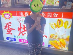 -张公桥美食街