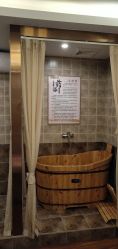 -摩登漂亮妈妈产后恢复中心(吴中区店)