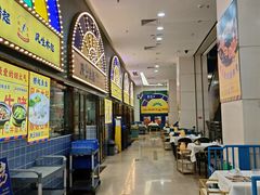 -海港城购物中心