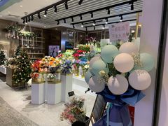 -EPOQUE·一刻花店(兴业太古汇店)