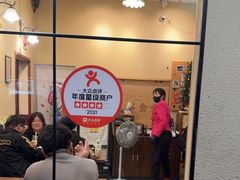 -曼谷食堂·泰国家庭料理