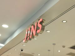 -JINS(北京凯德mall大峡谷店)