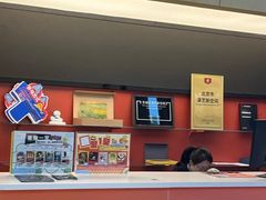 -北京喜剧院