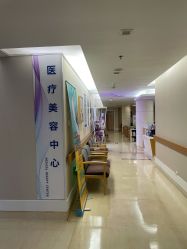 -北京亚运村美中宜和妇儿医院