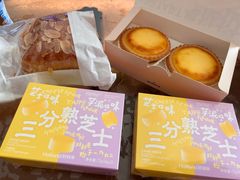 -好利来(回龙观西大街店)