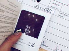 -上海中航虹桥机场泊悦酒店