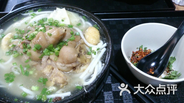 金牌蹄花米线