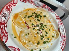 -芈重山老火锅(广州首店)
