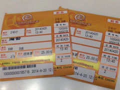 -耀莱成龙影城(东丽店)