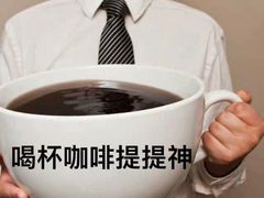 -琼菜王(南海店)