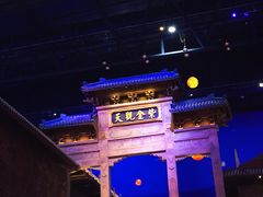 -万达茂商场(南京仙林店)
