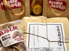 -好彩猪肚鸡(正弘城店)