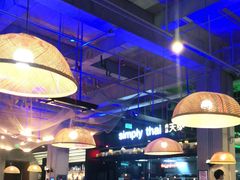 -simply thai天泰(长泰广场店)