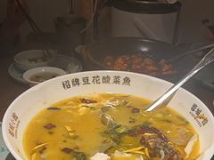 -蓉城小馆(科兴店)