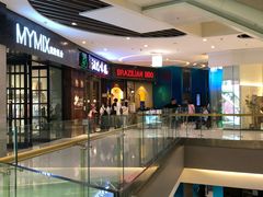 -汉巴味德(沈阳万象汇店)