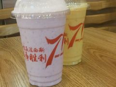 -Mr.Fruits水果先生(英蓝金融中心店)