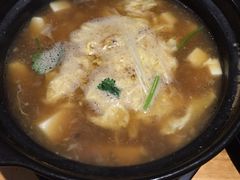 -好介口深夜酒馆(梅江店)