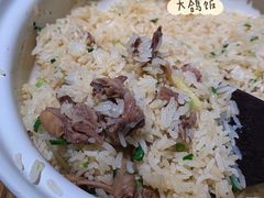 -大鸽饭(岗顶店)