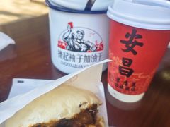 -孝店王酒酿馒头(安昌1店)