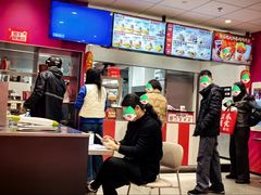 -肯德基(东安路站店)