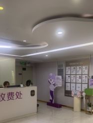 -广州美莱医疗美容医院