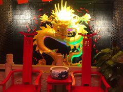 -大龙辣火锅·龙虾·烧烤(湖滨新天地店)