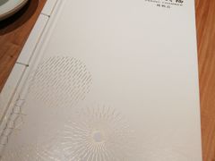 -四季民福烤鸭店(前门廊房二条店)