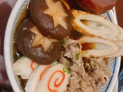 -弓二·烧鸟居酒屋(财富购物中心店)
