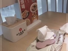 -吕氏疙瘩汤·海鲜新鲁菜(凯德mall新都心店)