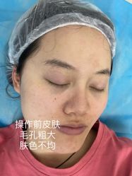 -容丽妍医疗美容