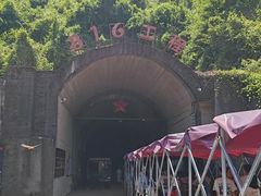 -816工程景区