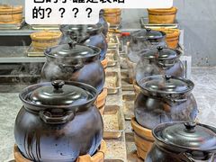 -松雅轩商务婚礼生日(同和店)