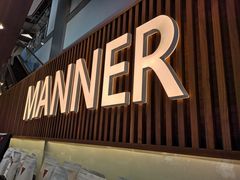 -Manner Coffee(大宁国际商业广场店)