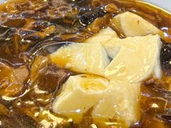 豆腐脑-增盛魁小吃店