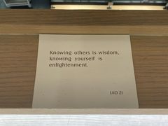 -汕头大学-图书馆