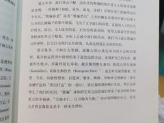 -广州市白云区图书馆