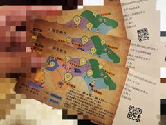 -瓷天下海丝谷