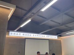 -老黑板筋(顺义总店)