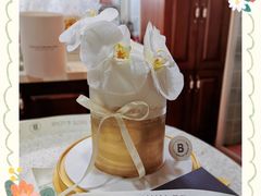 -Biteology Artisan Cakes(红庄·国际文化保税创新园店)