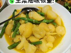 -甦杏鸡毛店(营门口店)