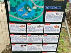 -酷鱼垂钓CLUB(朝阳区博大路店 )