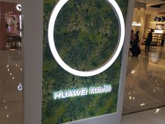 -万达广场(龙湖店)