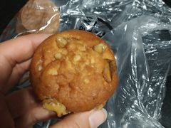核桃桂圆蛋糕-汪保来(杭州解放路店)