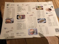 菜单-东园小馆(苏州中心店)