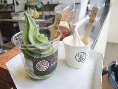 芥末抹茶&nbsp;冰tea凌-茶是一枝花泡茶店