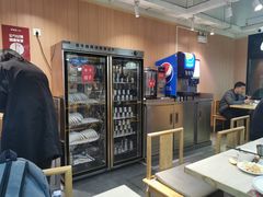 -醉得意(武大店)