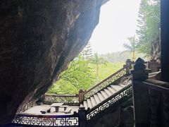 -崆峒岩风景区