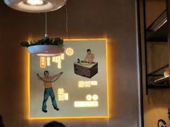 -吴满满油泼面(北方风味园店)